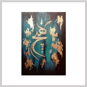 Decorative Painting